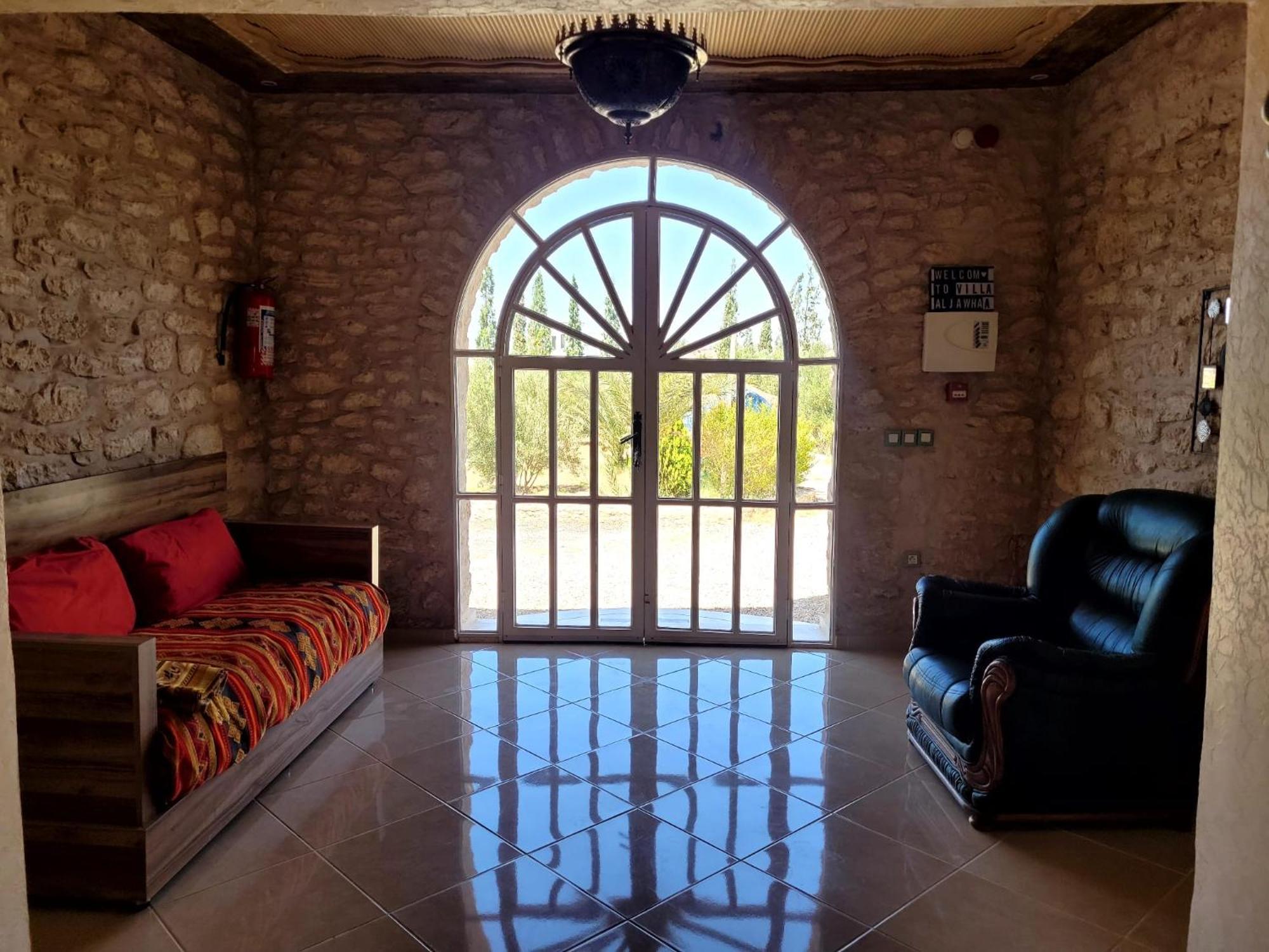 Villa Al Jaouhara Essaouira Extérieur photo